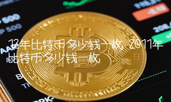 tp钱包如何用-TP钱包：数字资产一站式管理神器，轻松存储转账快人一步