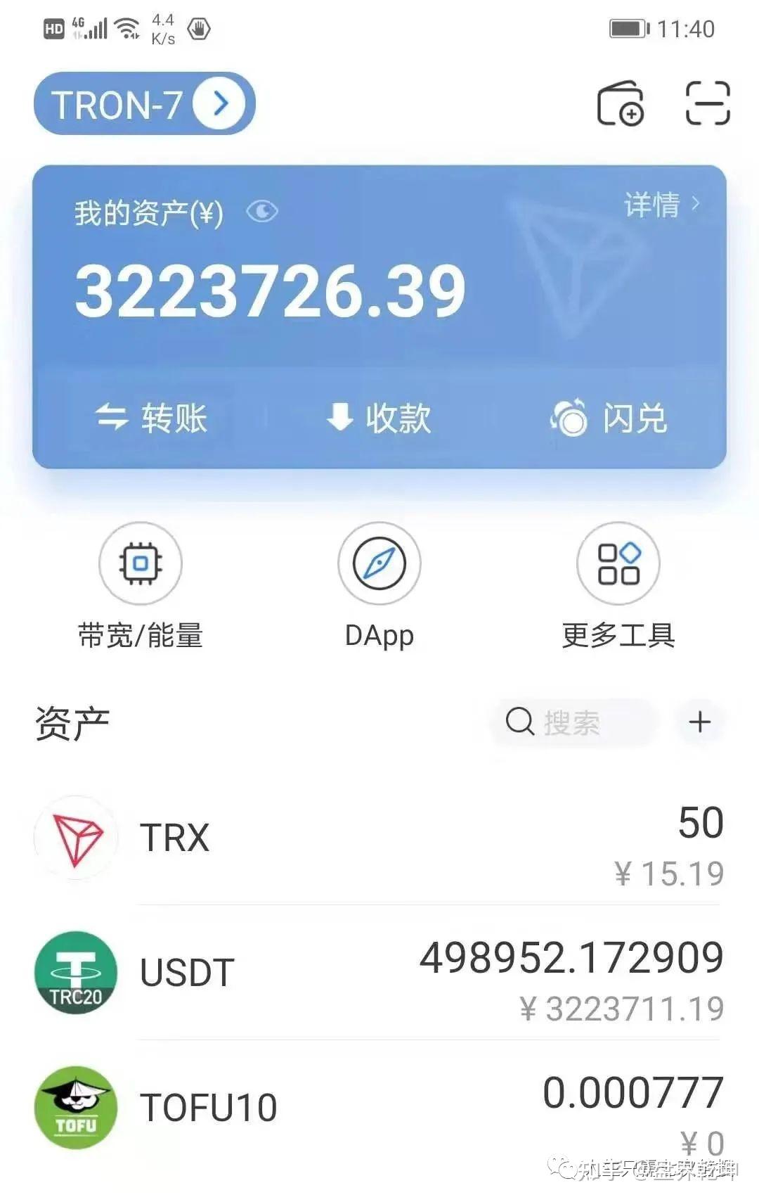 tp钱包如何添加观察钱包-【教程】如何轻松实现数字资产安全管理？添加观察钱包经验分享