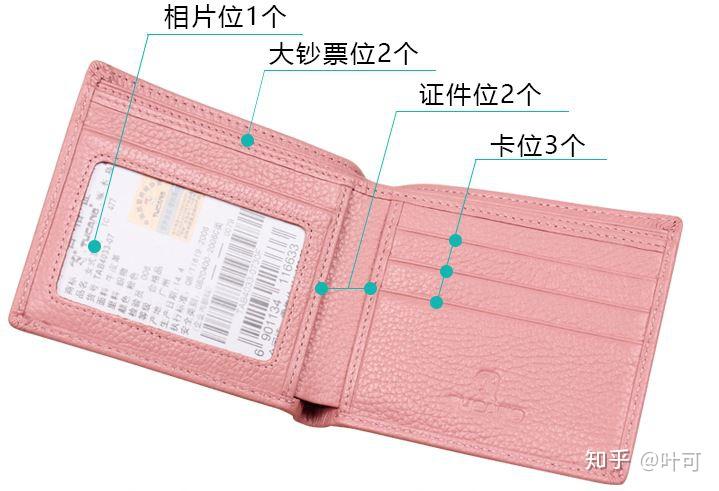 tp钱包怎么添加观察钱包-轻松掌握！TP钱包观察钱包添加技巧大揭秘