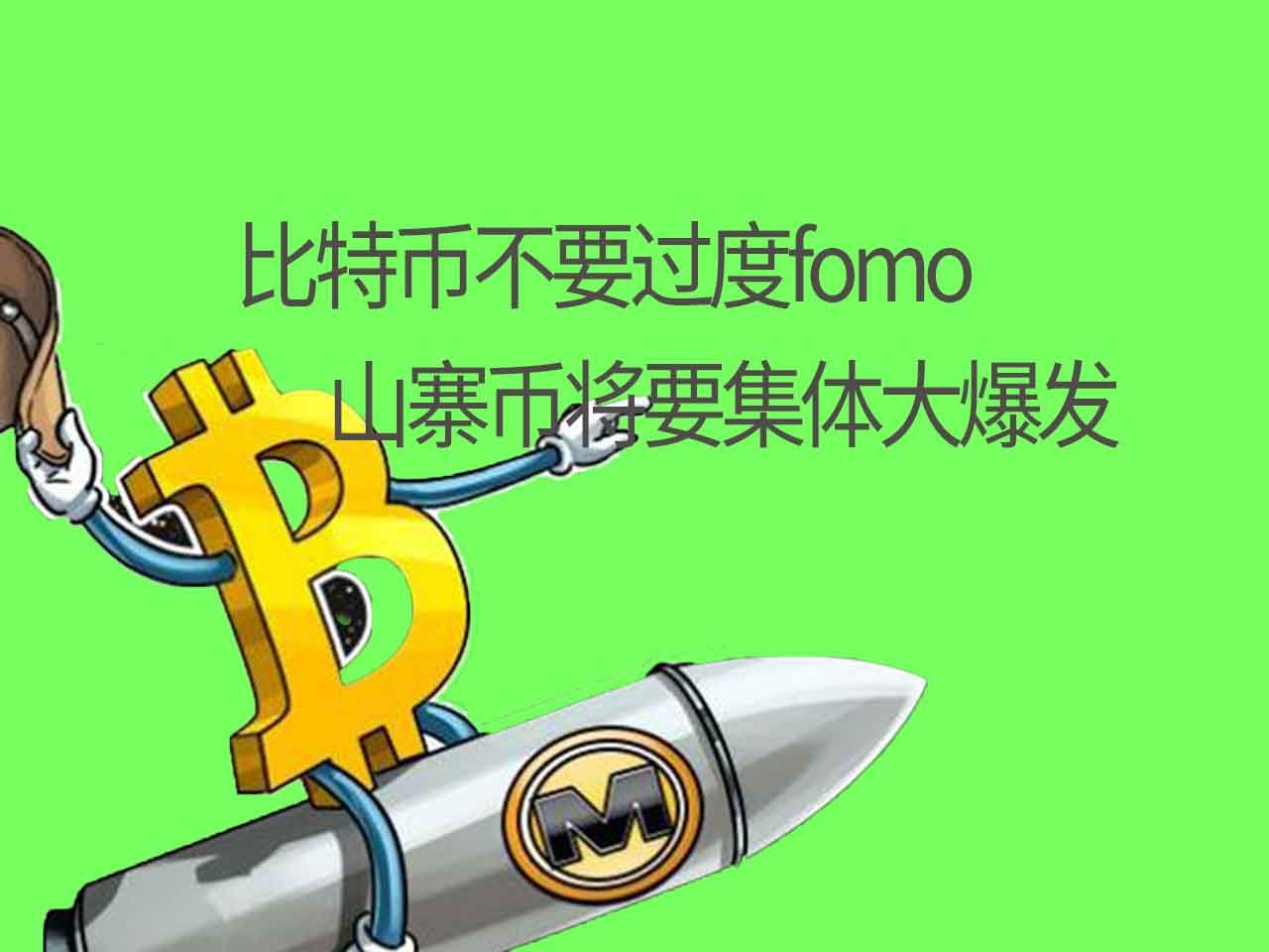 tp钱包看行情-轻松掌握市场，TP钱包助你把握投资机会