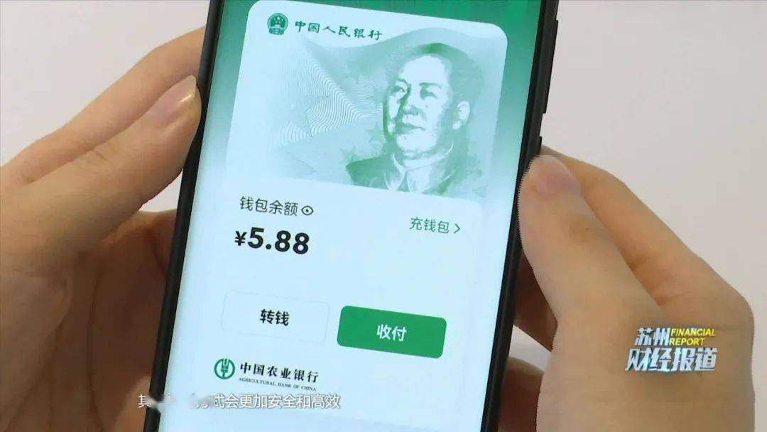 法币钱包产生收益吗_tp钱包如何兑换法币_法币钱包是什么