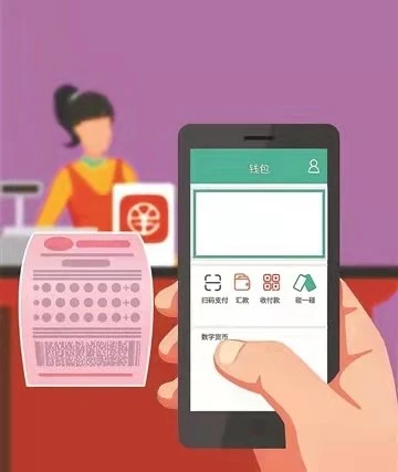 钱包usdt_usdt钱包转钱包_tp钱包提usdt到交易所