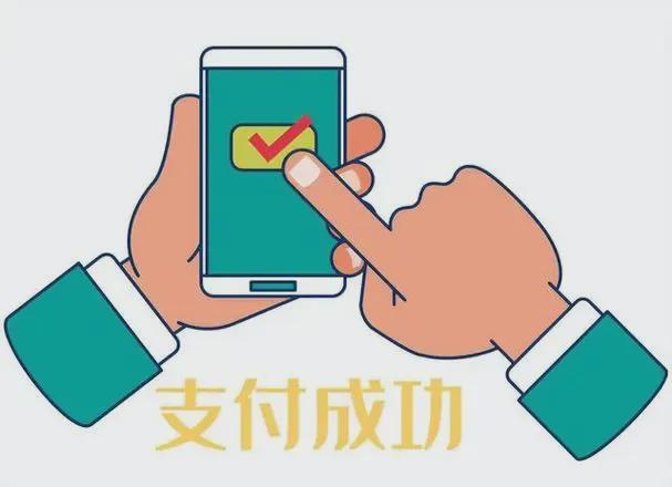 法币是啥_币币钱包和法币钱包_什么是tp钱包的法币