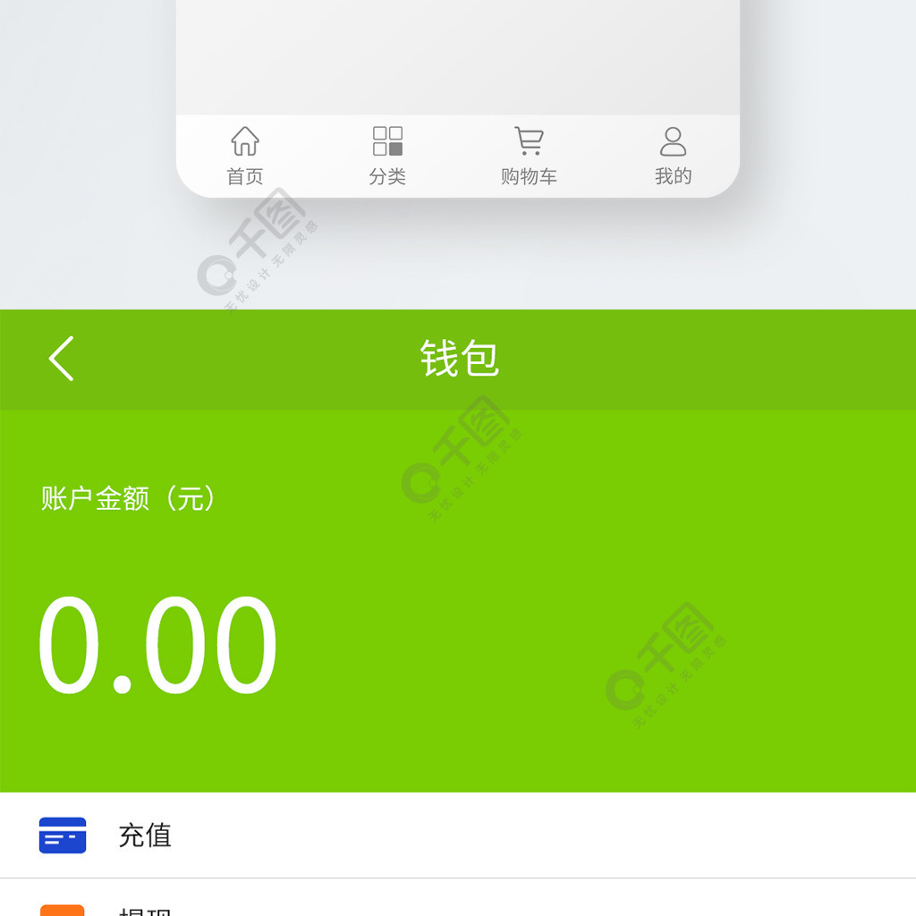 tp钱包下载官网ios-iOS设备必备！教你轻松下载TP钱包，管理数字资产不再是难题