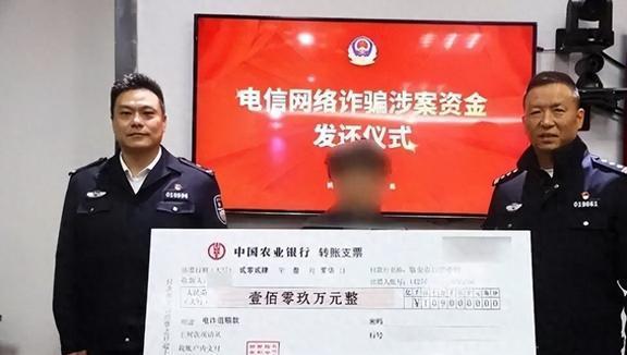 钱被骗知道对方账户_钱被骗了报警了他们会不会调查_tp钱包被骗能看到id吗
