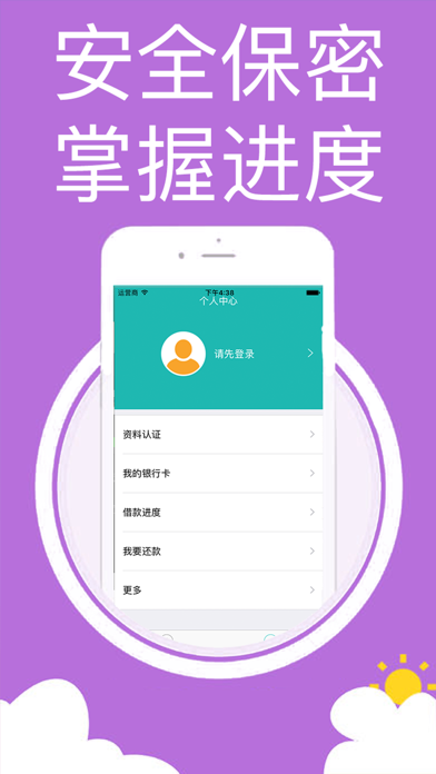 tp钱包中文版官网下载-拥有数字资产新利器！立即下载TP钱包中文版，轻松管理您的财富