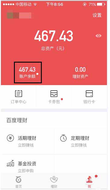 tp钱包怎么提币到币安交易所-轻松学会TP钱包提币技巧！秒变交易大神