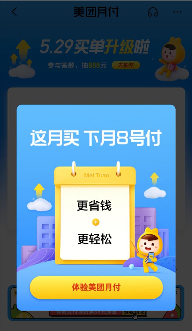 tp钱包怎么恢复旧版本-轻松恢复旧版TP钱包，数字资产管理更便捷