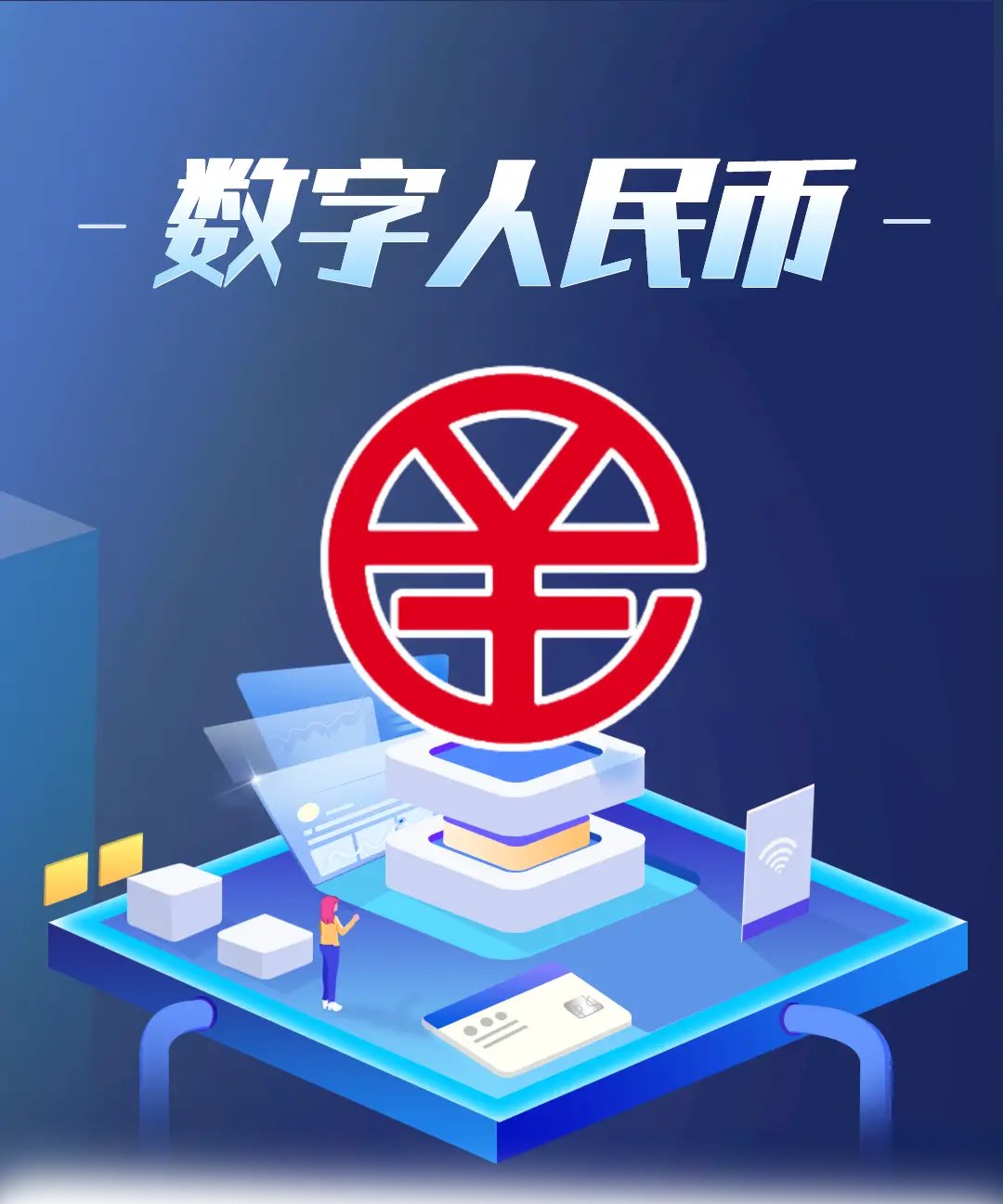 TP钱包app安卓版下载-数字货币新宠！TP钱包App安卓版火爆下载中，体验便捷交易服务