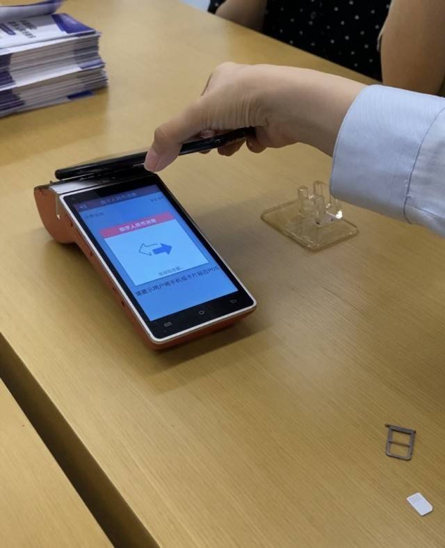 tp钱包怎么导入币安-轻松搞定！TP钱包导入币安账户全攻略