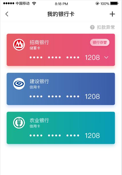 钱包里面的币怎么卖出去_TP钱包里的币怎么卖_钱包里面的币可以买卖吗