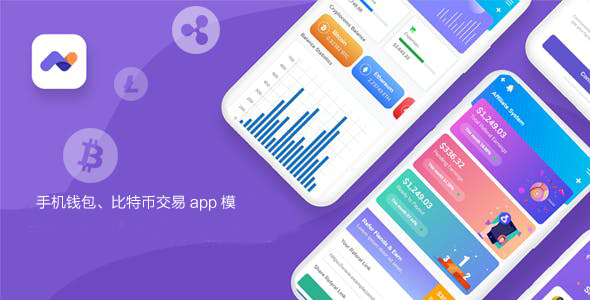 tp钱包法币交易_tp钱包的法币交易_钱包卖币