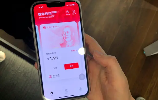 tp钱包转到币安-轻松学会TP钱包向币安转账，零失误保障您的资金安全