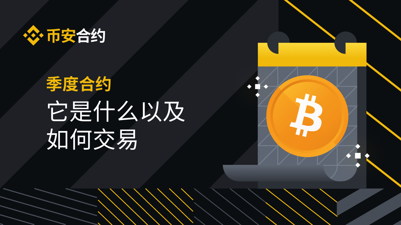 钱包授权查询_钱包授权怎么取消_tp钱包怎么授权别人