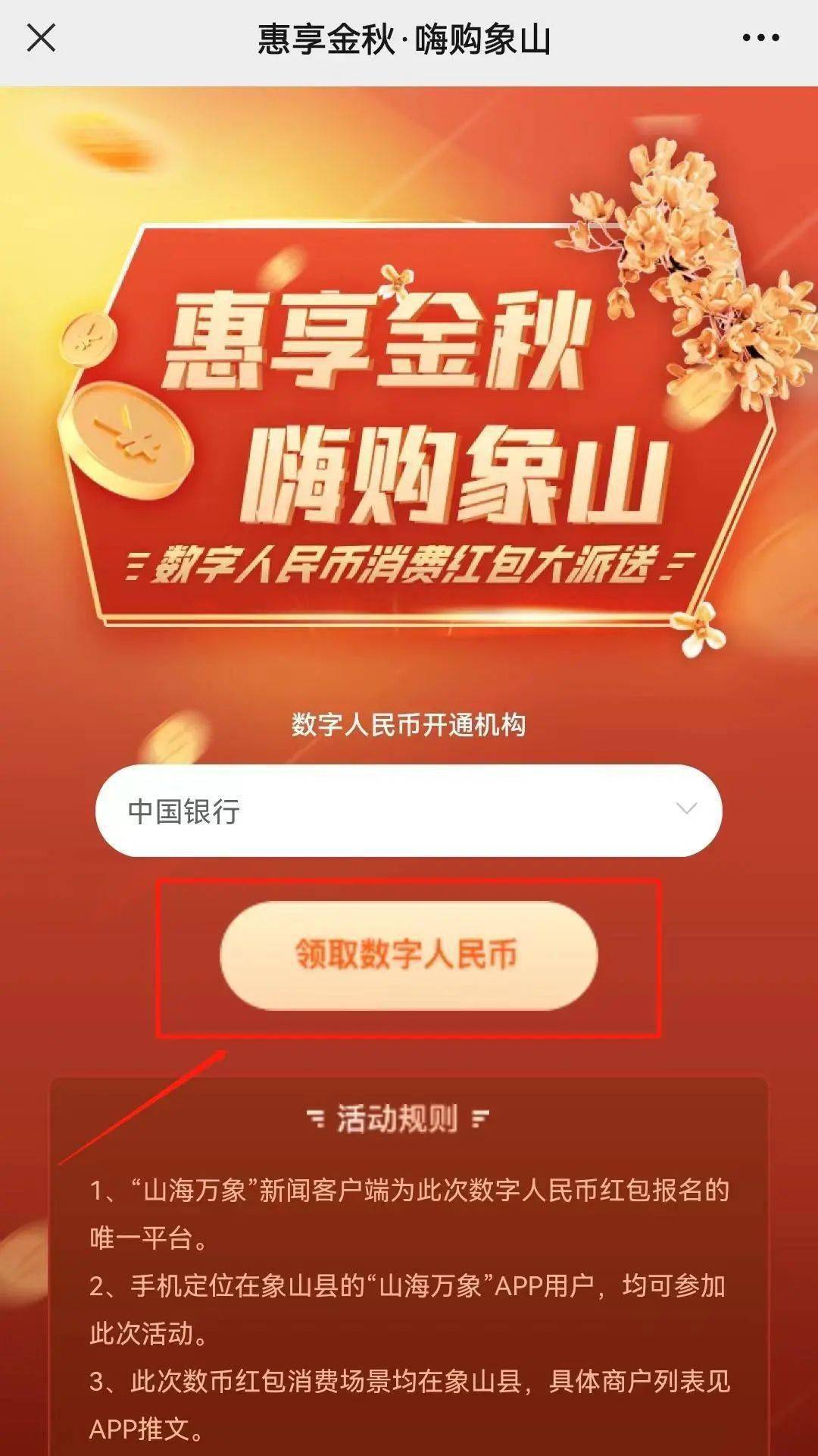 tp钱包助记词恢复钱包步骤-如何正确备份和恢复TP钱包助记词：关键步骤与安全措施