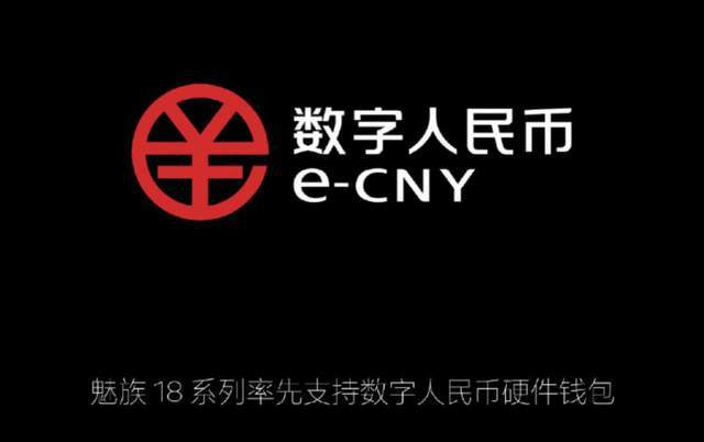 钱包怎么转币_钱包币怎么转到交易所_tp钱包如何转币安