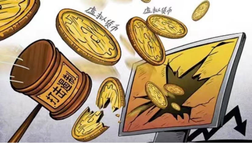 tp钱包创始人付盼违法_盼盼钱包贷款_盼盼钱包