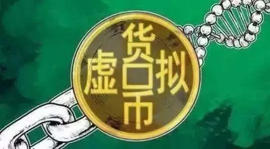 tp钱包创始人付盼违法_盼盼钱包_盼盼钱包贷款
