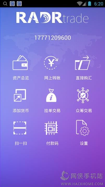 钱包购买怎么看cdk_tp钱包购买_钱包购买指南
