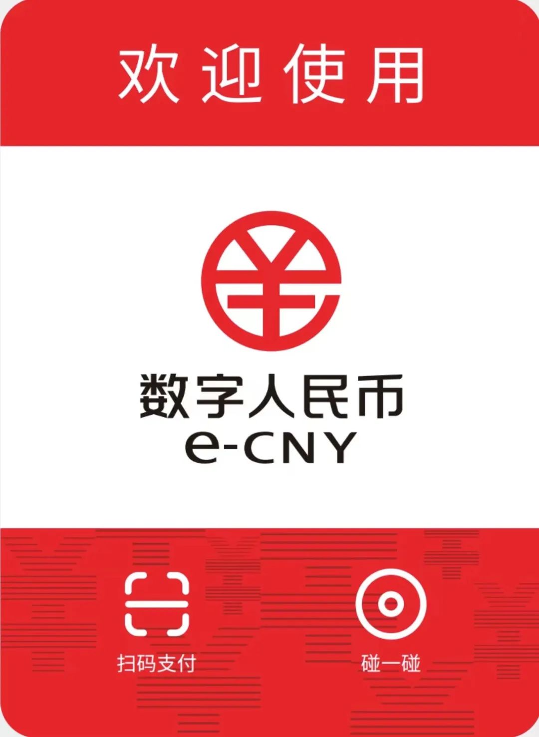钱包tp_钱包app官网下载安装_tp钱包中文版官网下载