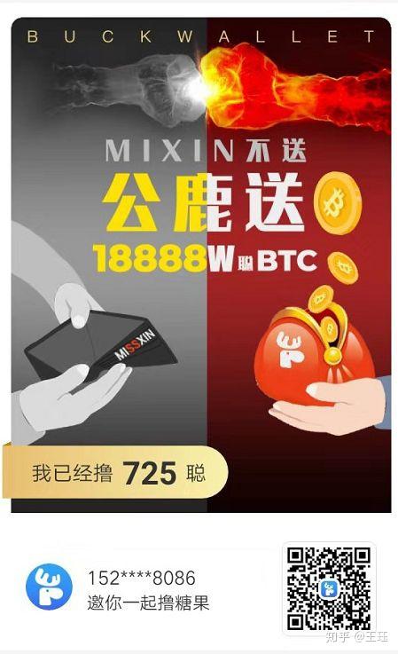 钱包app官网下载安装_tp钱包中文版官网下载_钱包tp