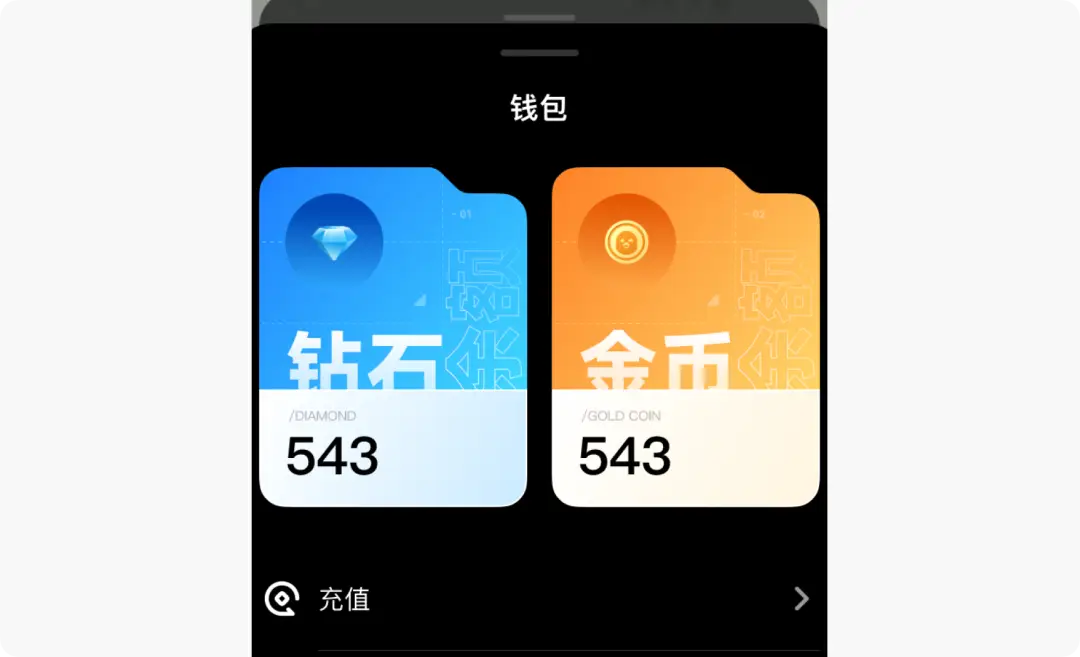 钱包dex交易_钱包升级是什么_tp钱包法币交易升级中是啥意思