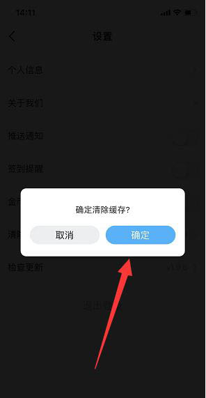tp钱包薄饼打不开怎么办-如何解决TP钱包薄饼无法打开的问题：网络连接与版本更新的解决方案