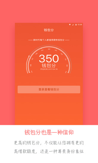 钱包记助词忘记了怎么办_钱包助记词词库_tp钱包助记词在哪里