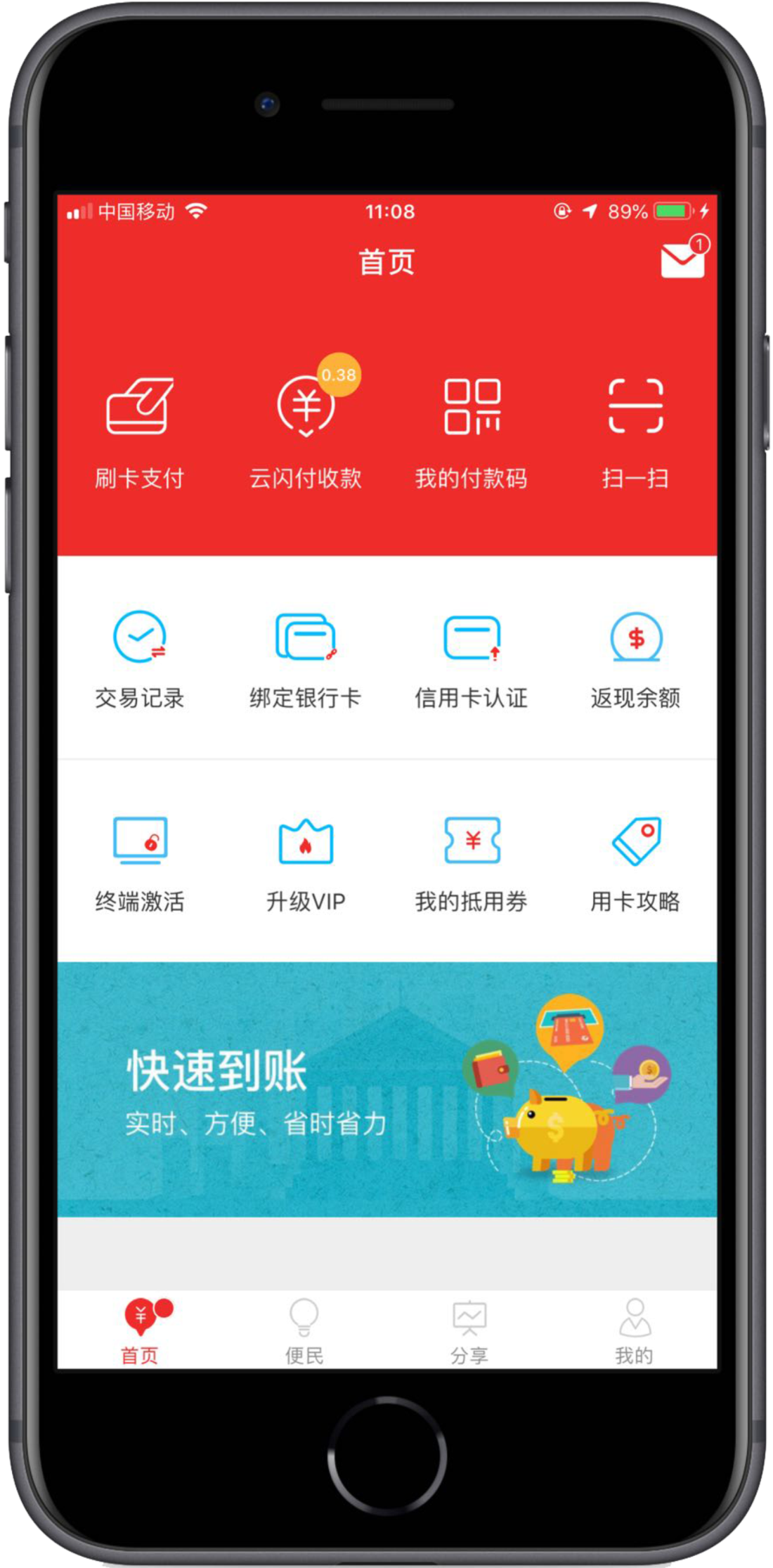 tp钱包app官方下载唯一地址-如何安全下载TP钱包App？探秘官方独特通道，保障您的数字货币安全