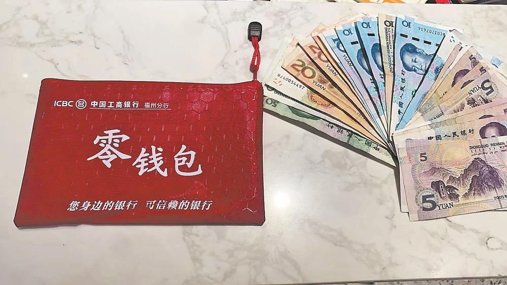 币钱包怎么使用交易_tp钱包如何自己发币_钱包币是啥