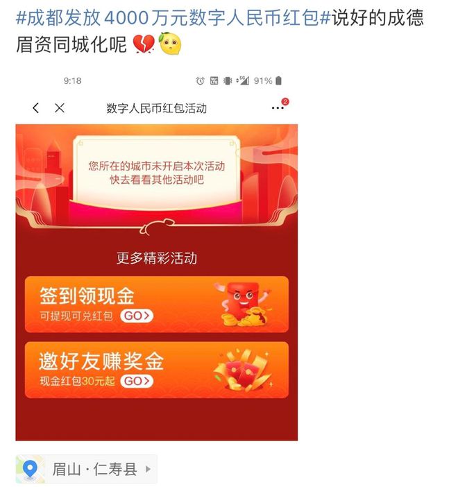 tp钱包怎么提币到抹茶-如何将TP钱包中的数字资产提取到抹茶平台：关键步骤详解