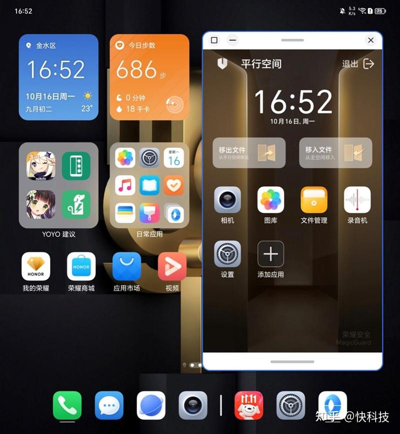 TP钱包app下载1.27版本-TP钱包App1.27版本：全面升级，安全功能加强，用户体验优化