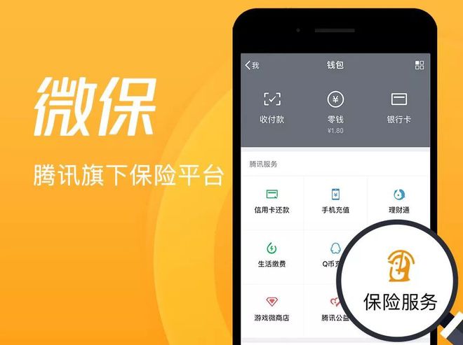 tp钱包添加fil_钱包设置网络_tp钱包怎么添加自定义网络