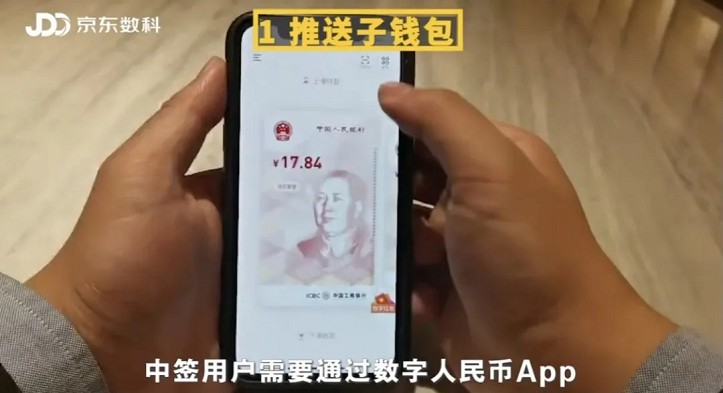 tp钱包新上的币看不到金额_据说钱包里的币会涨_钱包币金额看新到上限怎么看