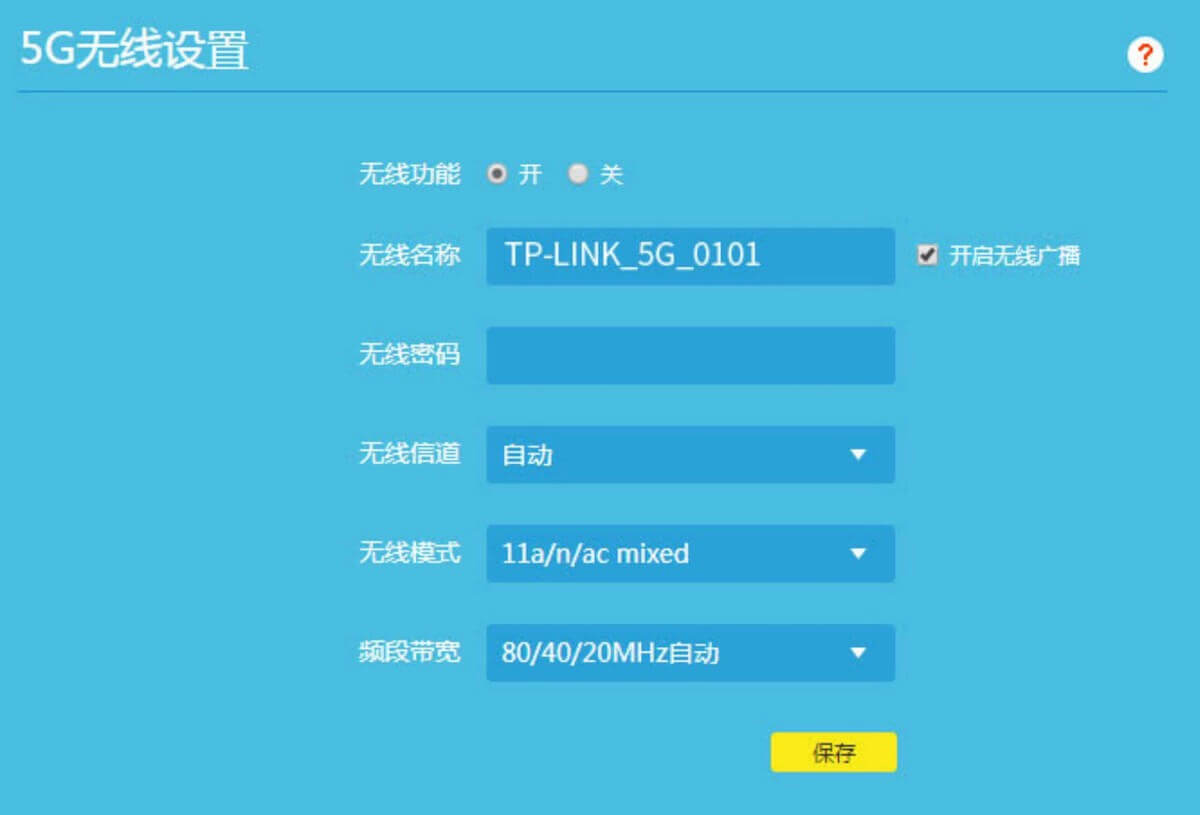 钱包设置网络_tp钱包选择哪个网络_tp钱包里网页无法打开怎么办