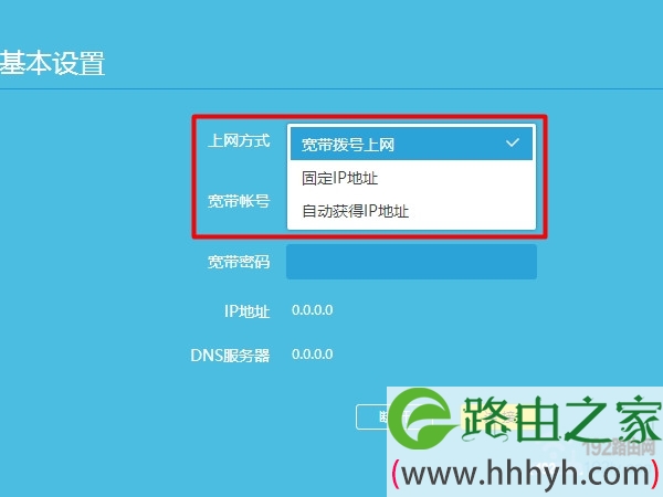 钱包设置网络_tp钱包选择哪个网络_tp钱包里网页无法打开怎么办