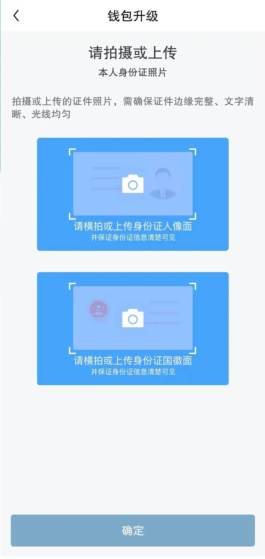 tp钱包非法助记词怎么办_tp钱包非法助记词怎么办_tp钱包非法助记词怎么办