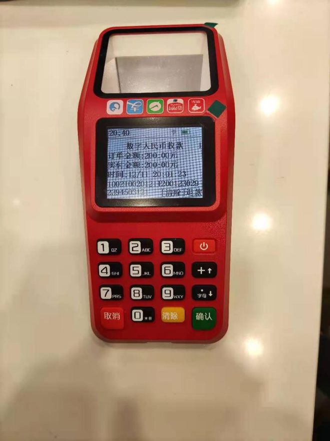 tp钱包法币交易升级中是啥意思_钱包升级是什么_法币交易钱包可用余额不足