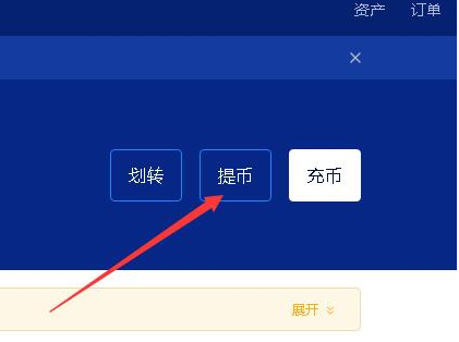 tp钱包怎么转到币安-如何将TP钱包中的资金安全、迅速地转移到币安交易所：详细指南及步骤解析