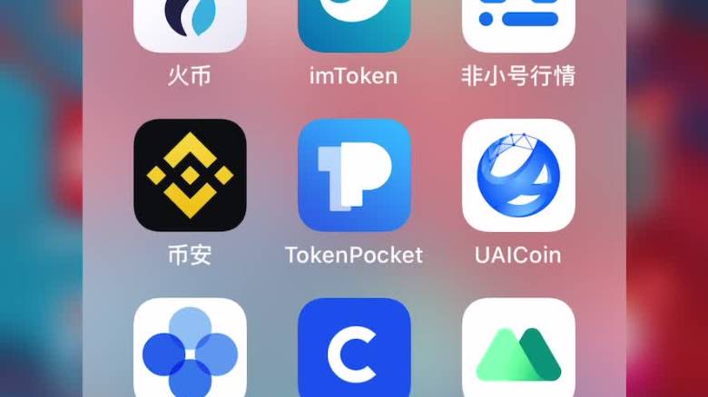tp钱包pc版怎么导入_如何设置钱包导入路径_钱包怎么导入私钥