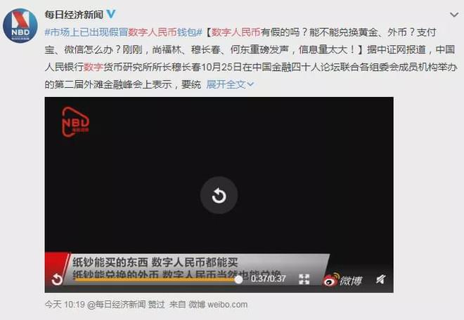 tp钱包法币交易终止了吗-TP钱包法币交易暂停引发用户担忧，希望尽快解决问题