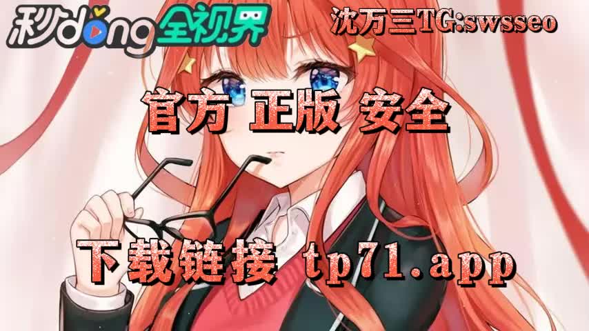 TP钱包最新版_小狐狸钱包最新版_天华集团股金钱包最新版