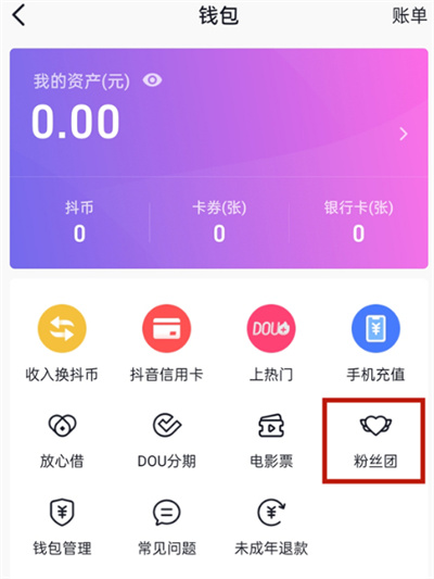 tp钱包苹果下载不了-苹果手机下载TP钱包遇困难?原来是这个简单解决方法 tp钱包苹果下载不了-苹果手机下载TP钱包遇困难?原来是这个简单解决方法