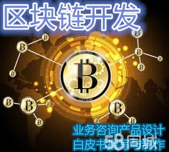 tp钱包私钥是什么_tp钱包私钥是什么_tp钱包私钥是什么