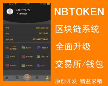 钱包地址可以填写银行卡吗_钱包地址可以给别人吗_TP钱包地址可以给别人吗