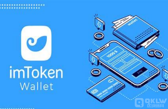 钱包查询_tp钱包的身份钱包在哪里查找_查询钱包信息失败