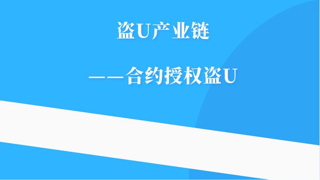 法币钱包是什么_tp钱包法币购买usdt_法币购买usdt购买流程