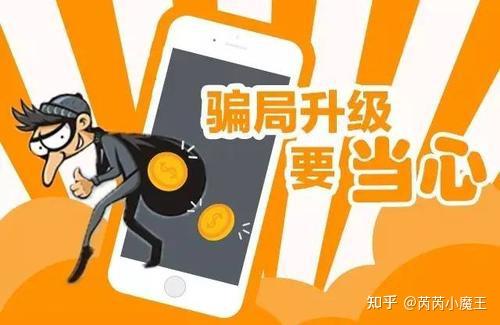 TP钱包用法币购买USDT-TP 钱包用法币购买 USDT：普通上班族的便捷投资新选择