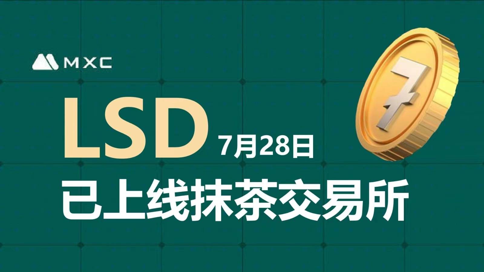 tp钱包聚合闪兑失败-tp 钱包聚合闪兑功能突然失效，用户遭遇重大损失，信任崩塌