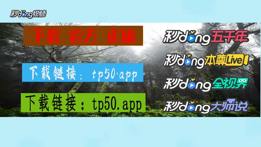 tp钱包签名-tp 钱包签名:数字世界中承载信任与安全的微小动作 tp钱包签名-tp 钱包签名:数字世界中承载信任与安全的微小动作
